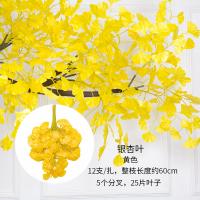 XU0611547